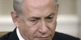 Israeli Pols Call On Netanyahu