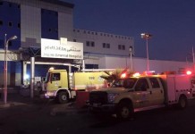 Saudi Hospital Maternity Ward And ICU Fire