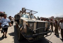Curfew Imposed For Aden, Yemen
