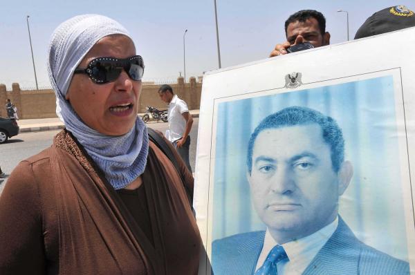 Mubarak's Appeal
