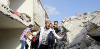 Bombing In Damascus