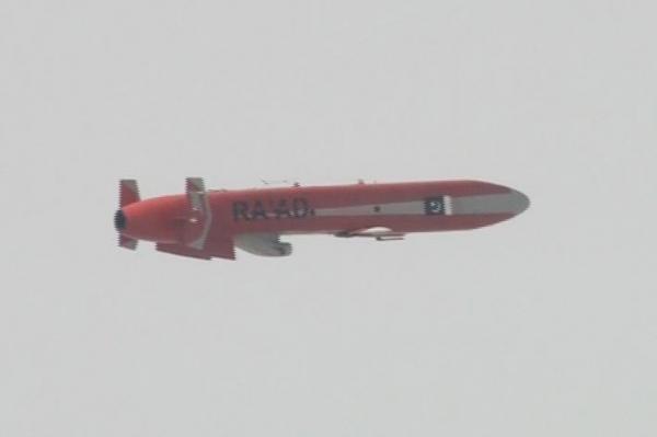 Air-launched Cruise Missile