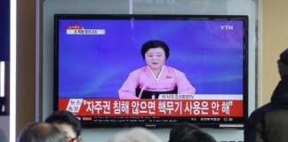 South Korea Skeptical Of North's