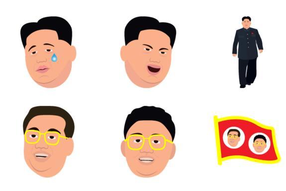 Kim Jong Un Emojis