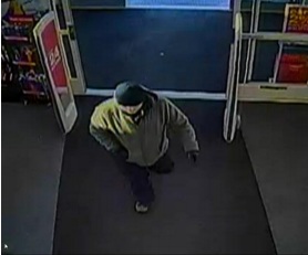Police are asking for the public’s help finding a suspect who robbed a CVS Pharmacy in West Jordan. Photo Courtesy: WJPD