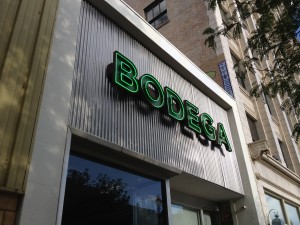 The Rest/Bodega is on OpenTable's list of the 100 Hottest Restaurants in America. Photo Courtesy: Wikipedia
