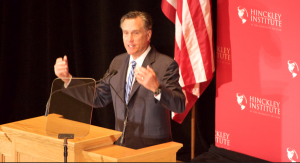 Mitt Romney spoke Thursday morning at the University of Utah's Hinckley Institute of Politics in a talk that was broadcast around the world. Photo: Gephardt Daily