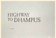 highwaytodhampus