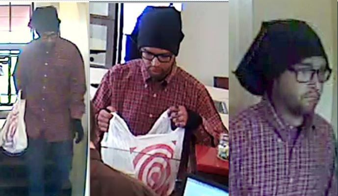 Salt Lake City police seek suspect in 2 bank robberies | Gephardt Daily