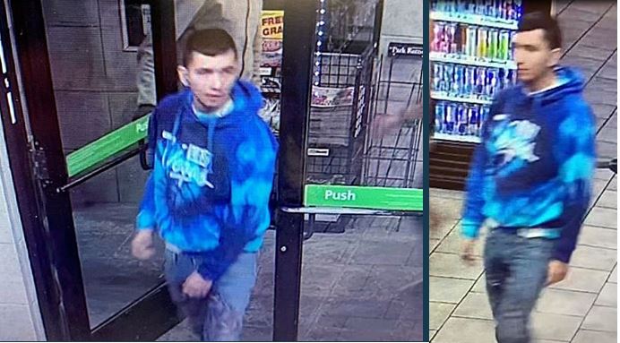 Summit County Sheriff Dept. asks public to help ID suspect | Gephardt Daily