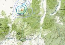 Southern Utah Earthquake