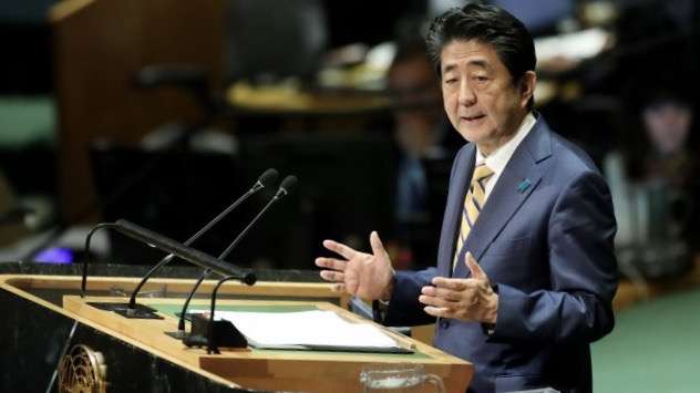 Former Japanese Pm Shinzo Abe Assassinated Gephardt Daily 