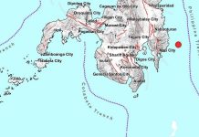 Strong 7.5-Magnitude earthquake strikes off Philippines’ southeast coast